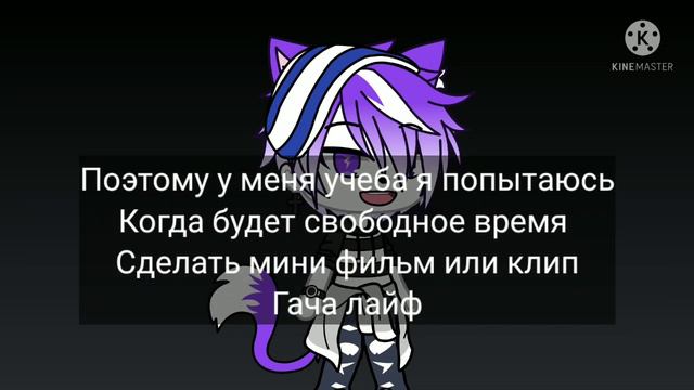 У меня День Рождение Мне исполняется 14 лет смотреть онлайн