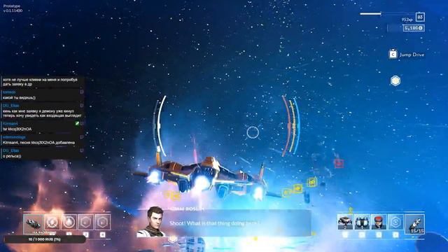 🔴Стрим - EVERSPACE™ 2 - Demo - Первый взгляд!