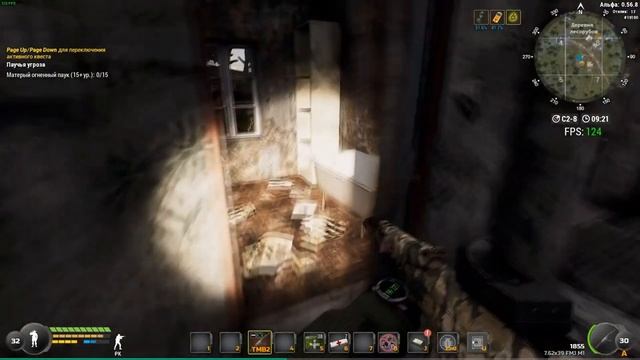 Will To Live Online где найти карту побережья и квест 5 записок (перезалив , дополнение к видео)