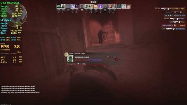 CS2 - I3 3220 + GTX 950 | 1080p