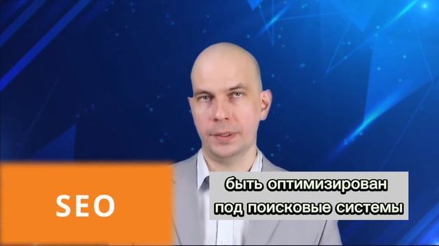Разработка сайтов от Никиты Богинского смотреть онлайн