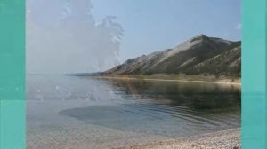 Озеро Байкал