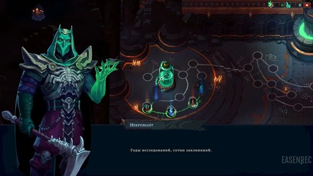 ПЕРВЫЙ ВЗГЛЯД The Unliving? (ОБЗОР)