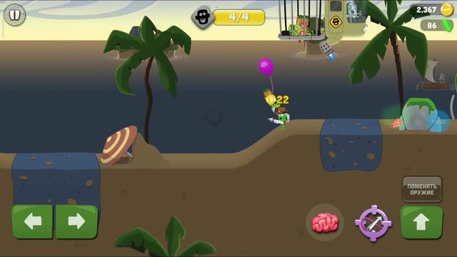 🎊 Zombie Catchers прохождение #5. Пляж и зомби - босс. НОВОГОДНЯЯ СЕРИЯ!!!🎊🎄 смотреть онлайн