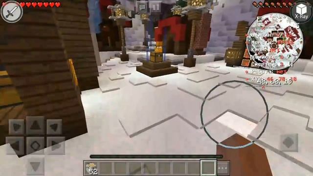 ЛУЧШИЙ СЕРВЕР для выживания Minecraft PE 1.2 | 1.2.8 смотреть онлайн