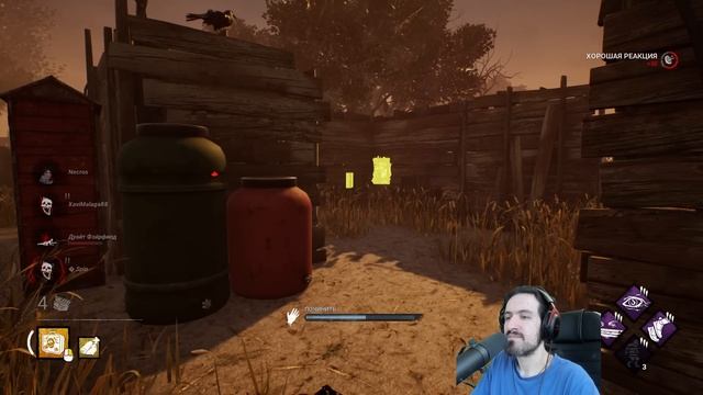 ЛЮКМЕН ПРОТИВ ЖЁСТКОГО МОРА - Dead by Daylight / Дед бай Дейлайт смотреть онлайн
