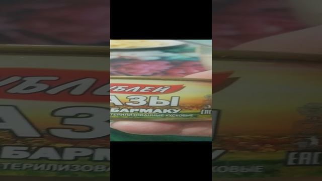 20230518_Бешбармачная лапша и казы Кублей смотреть онлайн