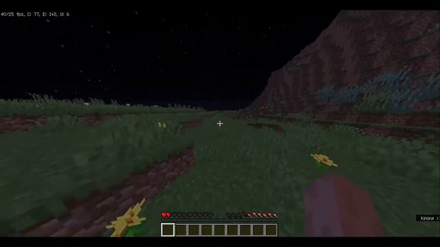 Minecraft creepypasta seed 90210 смотреть онлайн