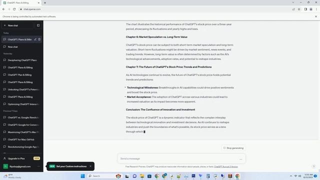 chatgpt status смотреть онлайн