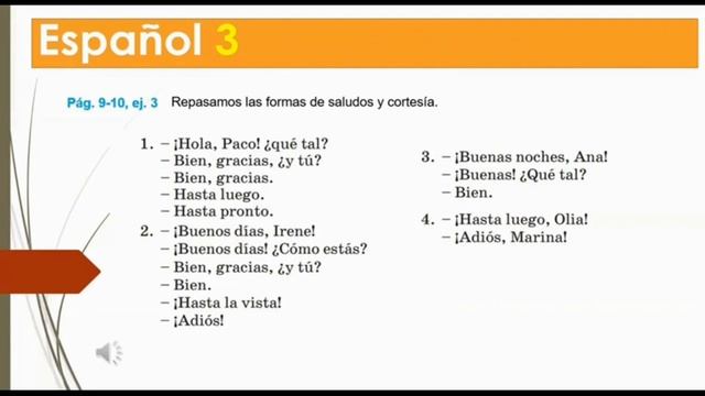 Тема 13. Домашние животные (продолжение) смотреть онлайн