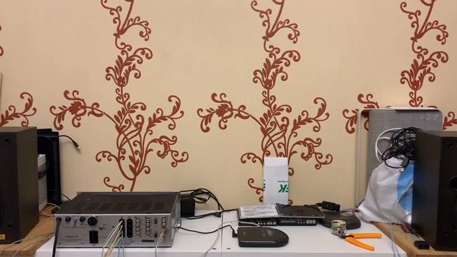У тебя такие глаза на старом английском усилке смотреть онлайн