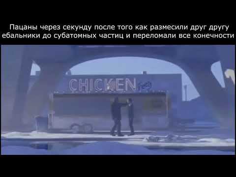 жиза?
