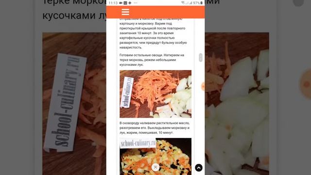 Мастерство и Индивидуальность