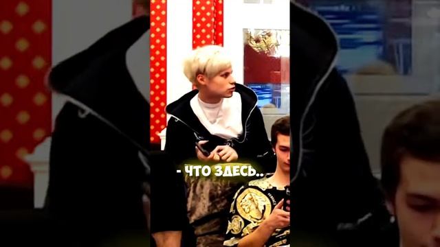 иван золо попал в очень плохую компанию смотреть онлайн