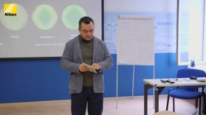 Как измерять запас аккомодации