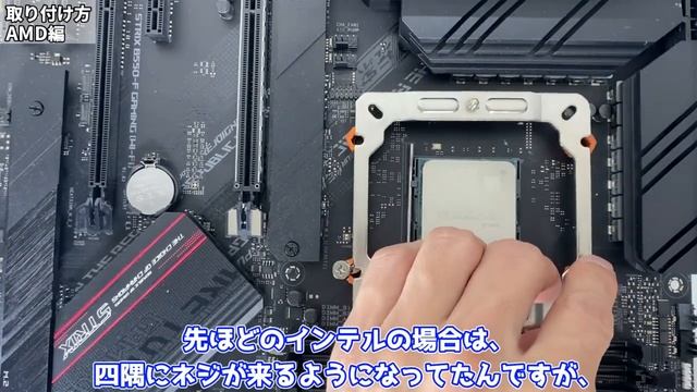【コスパ最強】3980円でAMD Ryzen 7 5700Xも冷やせる空冷クーラーを手に入れました！！【DEEPCOOL AK400】【自作PC】 смотреть онлайн