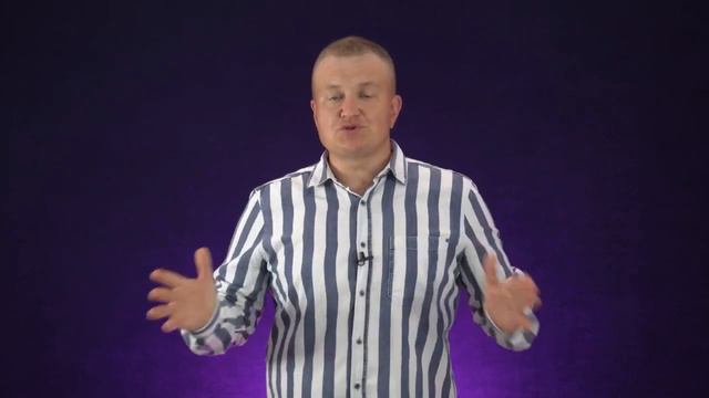 Изменщица смотреть онлайн