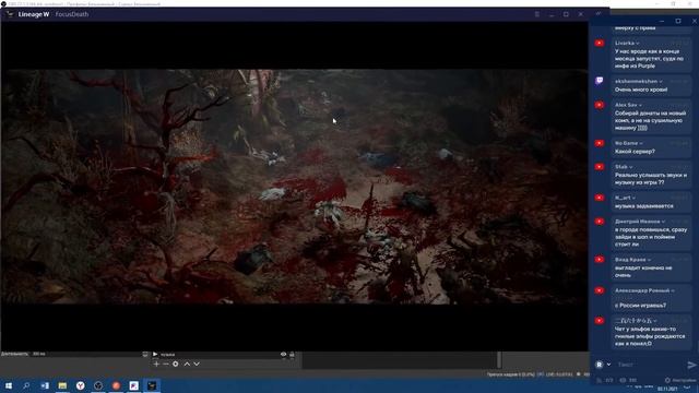 Lineage W. Релиз в Азии. Первый взгляд на игру смотреть онлайн