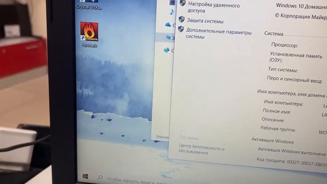 17 октября 2022 г. смотреть онлайн