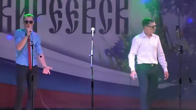 Дуэт с сыном смотреть онлайн