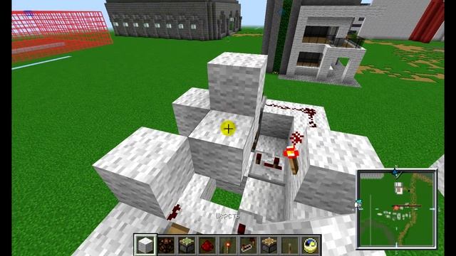 Выдвижной светильник из потолка / Minecraft механизмы №13 смотреть онлайн
