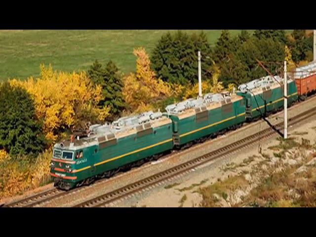 Этапы электрификации железных дорог России смотреть онлайн