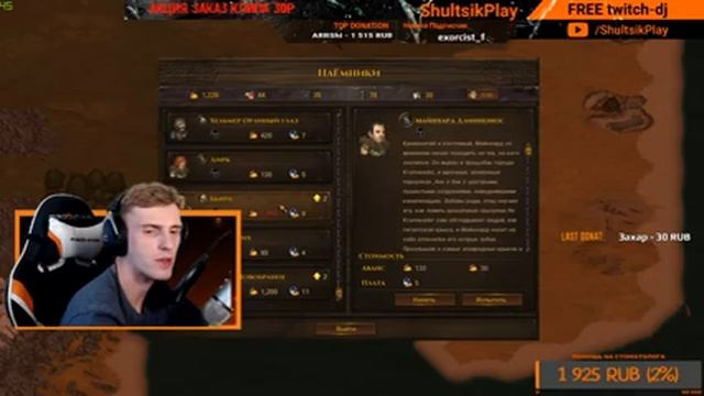 Тактическая RPG для ценителей - Battle Brothers на Русском, Руссификатор