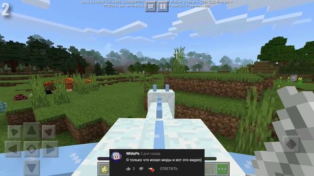 Обзор на лучшие МОДЫ для MINECRAFT BEDROCK / Скачать Моды и Аддоны смотреть онлайн