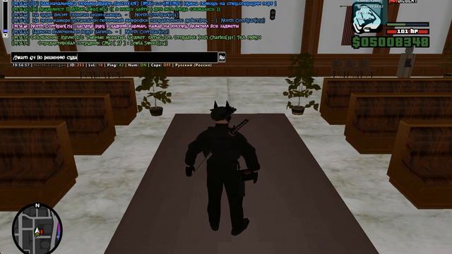 gta sa 2023 03 14 19 56 42 136 смотреть онлайн