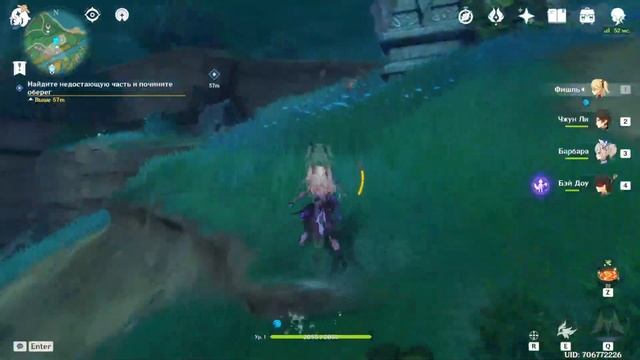 НАСЛЕДИЕ ОРОБАСИ.КАК ПОЧИНИТЬ ОБЕРЕГ| GENSHIN IMPACT 2.0 смотреть онлайн