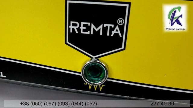Притискний гриль Remta R80