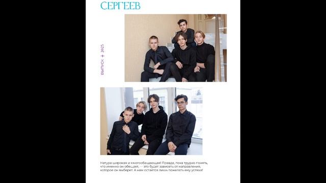 Lv_0_20230704200412.mp4