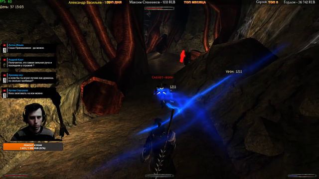 Возвращение 2.0 АБ Готика 2 | NoDeath КС+ | Новая сборка Качаем Интеллект