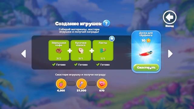 Ёлочка 2021 ? Солнечные Гавайи ? путь царства qWwWq от начала и до краба ? 04.06.2021 смотреть онлайн