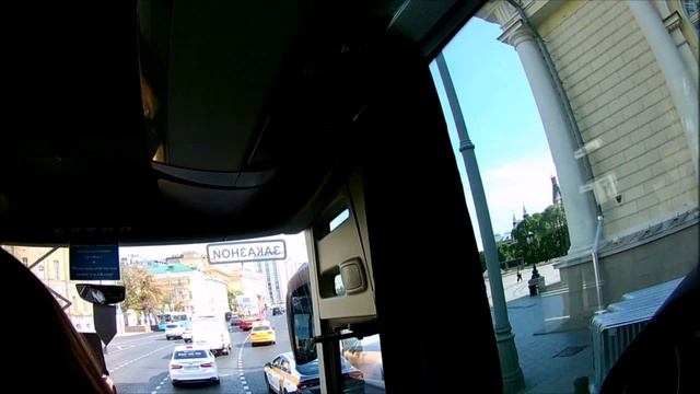 Экскурсия по городу Москва, завершение смотреть онлайн