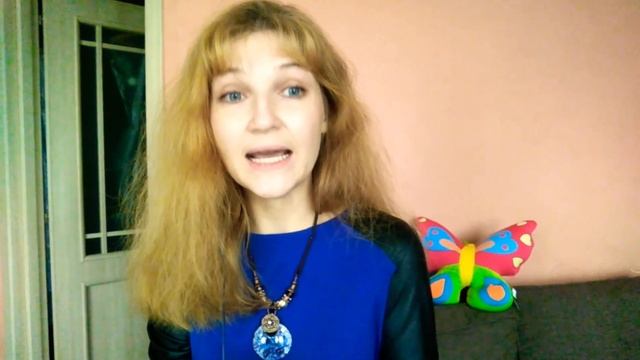 Как я веду консультации на Таро смотреть онлайн