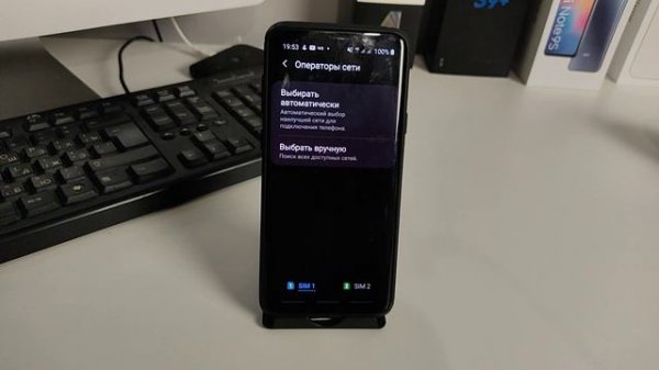 Как на Samsung УВЕЛИЧИТЬ СКОРОСТЬ МОБИЛЬНОГО ИНТЕРНЕТА на Телефоне ANDROID?