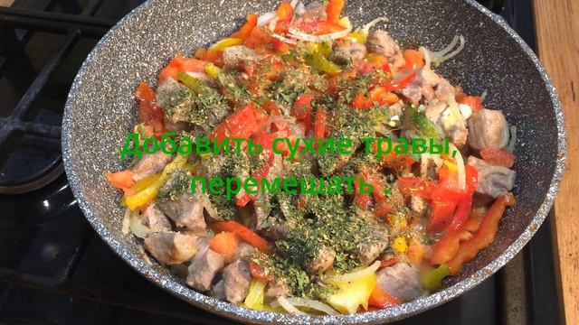 Учим Делать с Осознанностью