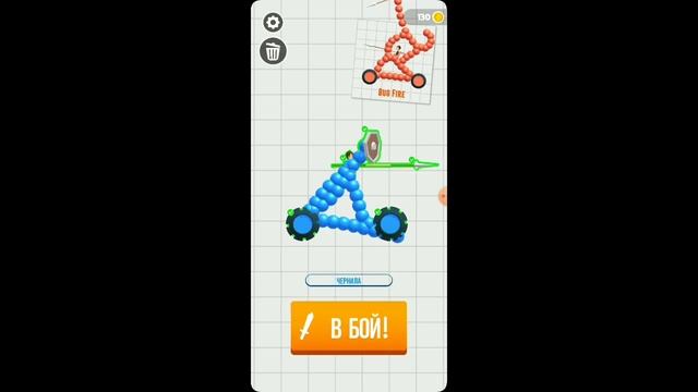 Мечи, рисование и скольжение [игры на 5 минут] смотреть онлайн