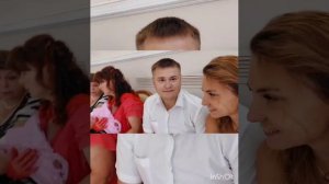 У меня нет друзей, у меня есть СЕМЬЯ