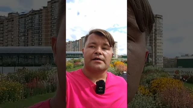 Гибриды и сорта. Как рождается селекция и что это такое. смотреть онлайн