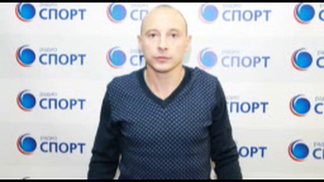 Александр Рахимов на Радио спорт