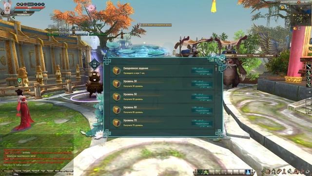 Открытие нового сервера Shard PW 30 июня в 18:00! Залетай вместе с Lobsters? смотреть онлайн