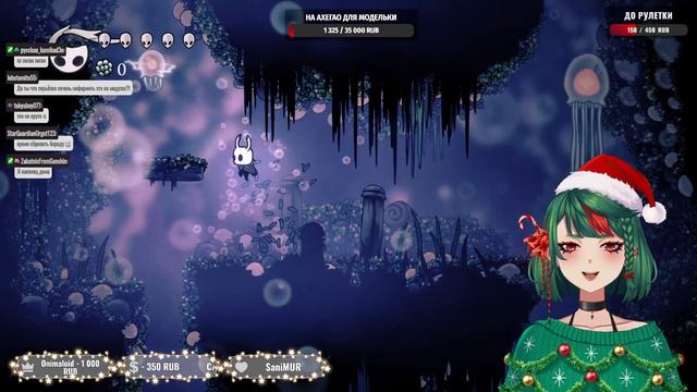 【Hollow Knight #2】 Собираем деньги на проезд 【Русский Витьюбер】 смотреть онлайн
