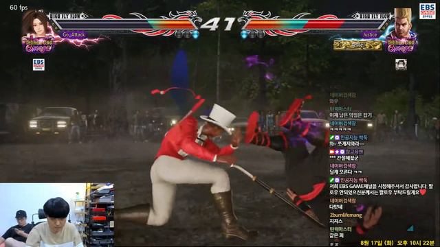 Go Attack(Master Raven) vs Justice(Paul) Tekken God Omega Rank Match смотреть онлайн