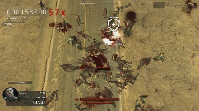 Прохождение игры "Nation red" ➨ Часть 6. смотреть онлайн