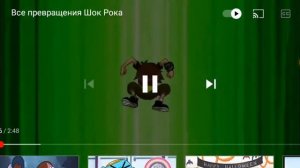 бен Тен перезапуск превращение в фигбета