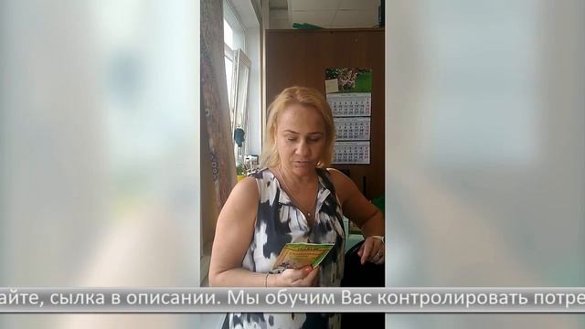 ЛЕГКО и ПРОСТО питаться ПОЛЕЗНО! Супы от Компании Соль Жизни смотреть онлайн
