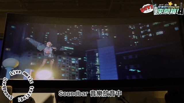 開箱CP值爆表34吋曲面螢幕-華為Mateview GT 34顯示器 смотреть онлайн