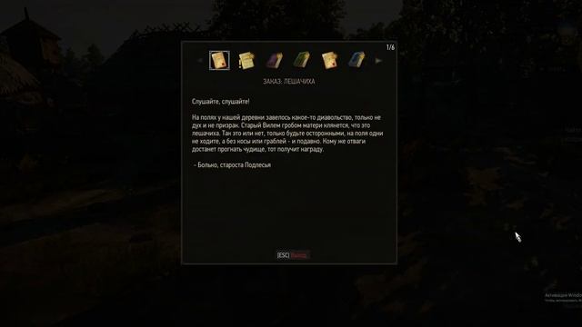 The Witcher 3. Gaming with Xiaomi Mi Surface Display 34 and gtx 1060 3gb inno3d смотреть онлайн